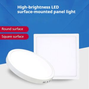 surface mounted light without ceiling hole