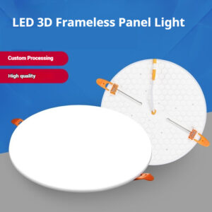 LED 3D Recessed Frameless Panel Light