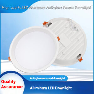 High Quality LED SMD Anti-glare Aluminum Recess Downlight