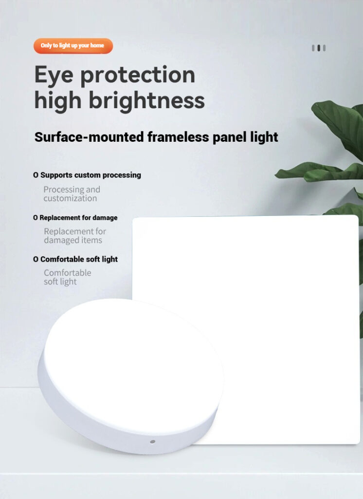 LED 3D Surface-Mounted Aluminum I-panel Light