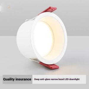 Deep Anti-Glare Narrow Bezel LED Recess Downlight