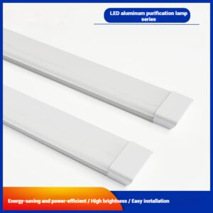 led square shaped purification light