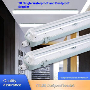 LED single Dustproof fixture