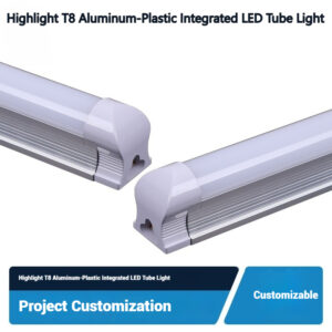 Highlight T8 Aluminum-Plastic Integrated LED Tube Light