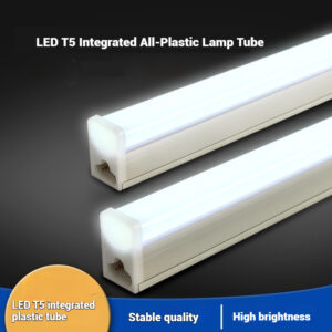 LED T5 All-Plastic Integrated Tube Light