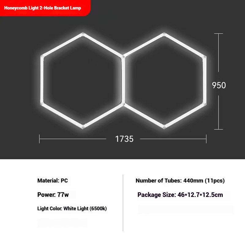 LED garage honeycomb light