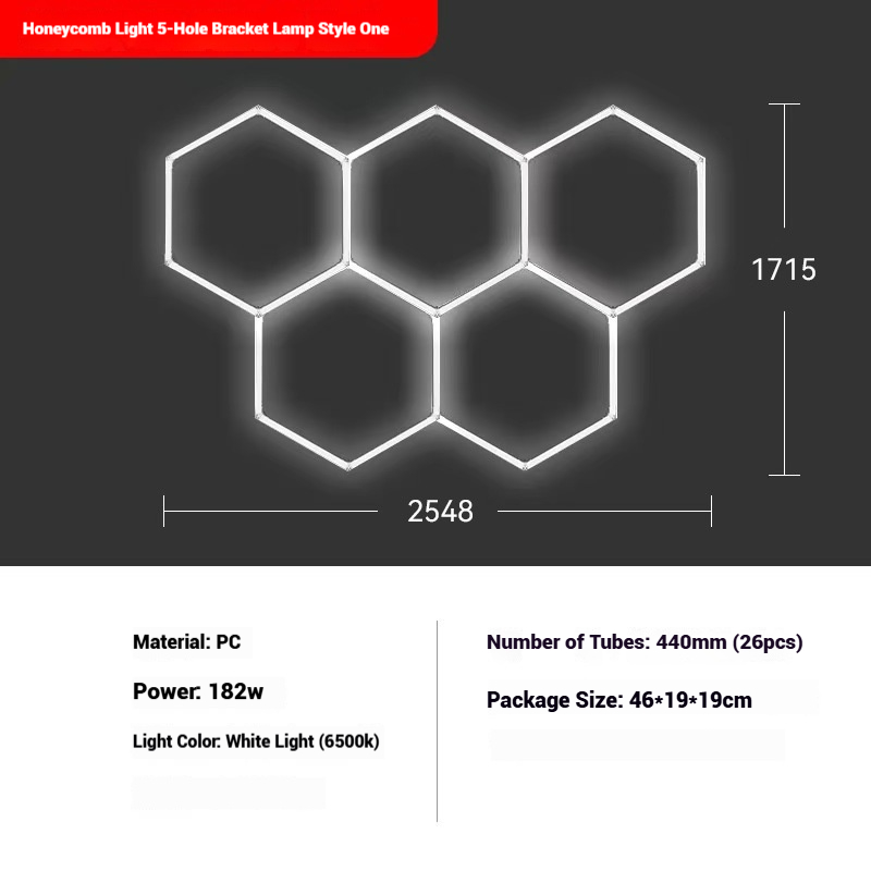 LED garage honeycomb light