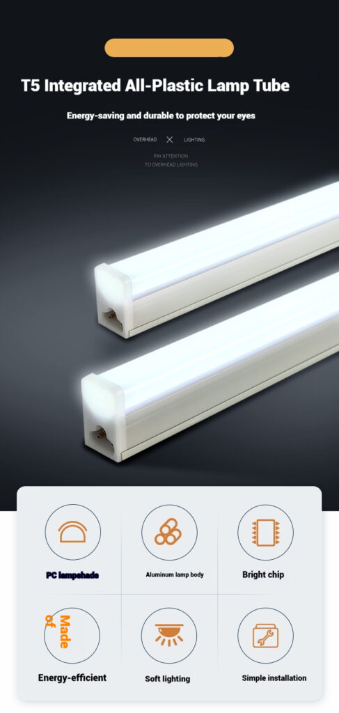 LED T5 All-Plastic Integrated Tube Light