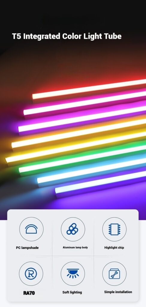 LED T5 Integrated Colorful Tube Light