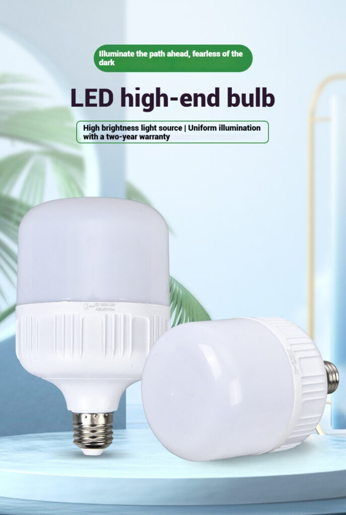 Reliable Supplier LED T bulb for Commercial and Industrial Lighting