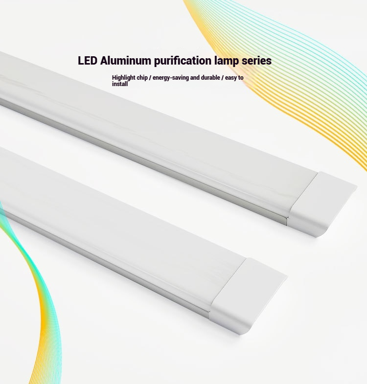 led square shaped purification light