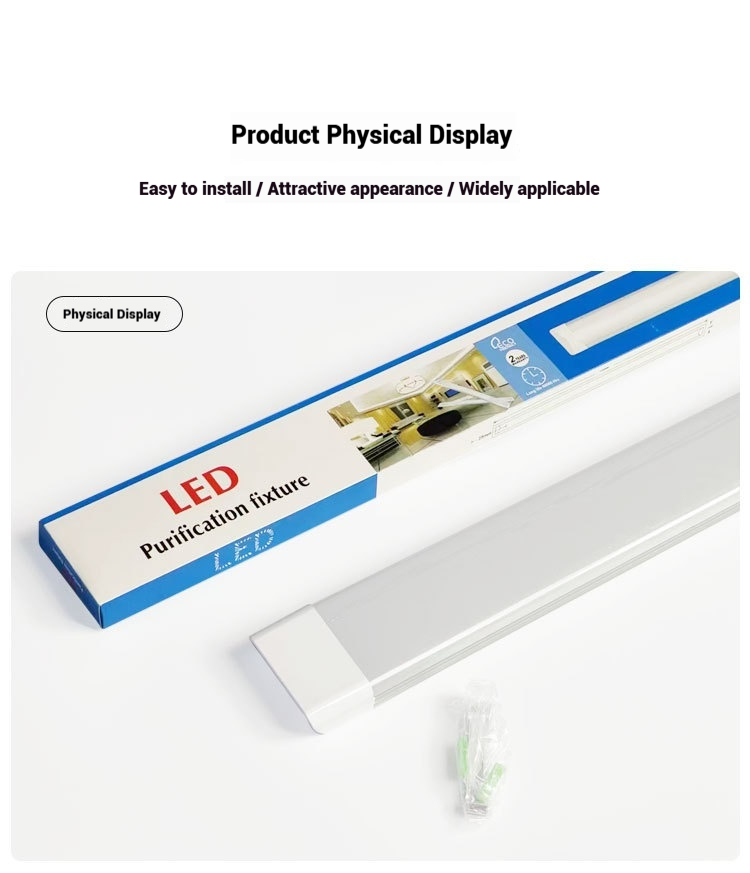led square shaped purification light