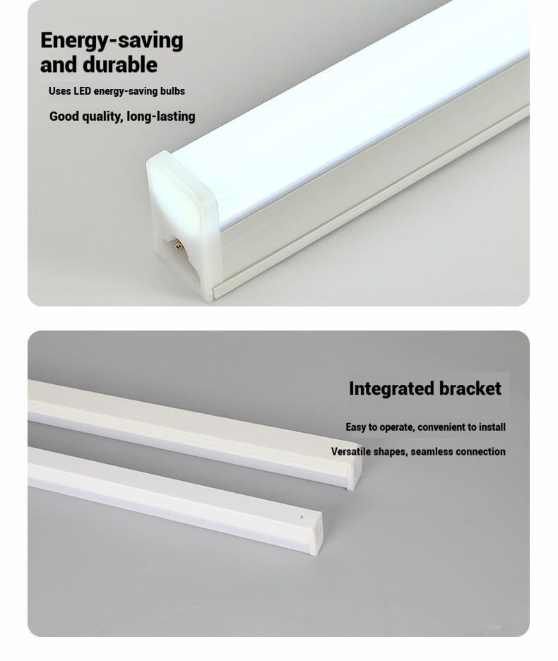 LED T5 All-Plastic Integrated Tube Light