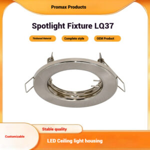 Iron Housing for MR16/GU10 LED Ceiling Light | Modern & Durable LQ37
