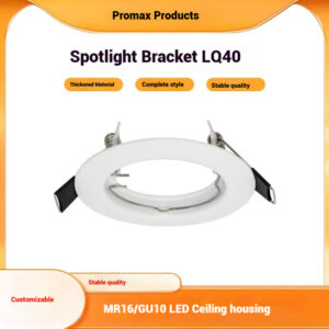 Iron Housing for MR16/GU10 LED Ceiling Light | Modern & Durable LQ40