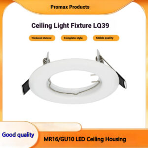 LED Ceiling Light bracket LQ39