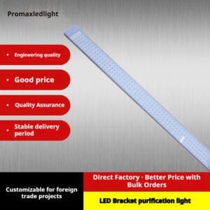 High-quality LED aluminum purification light for industrial use.